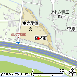 徳島県徳島市応神町中原宮ノ前周辺の地図