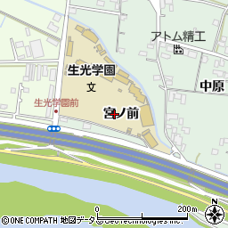 徳島県徳島市応神町中原（宮ノ前）周辺の地図