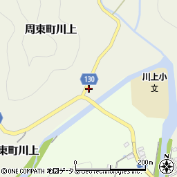 山口県岩国市周東町川上47周辺の地図