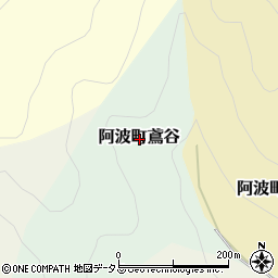 徳島県阿波市阿波町鳶谷周辺の地図