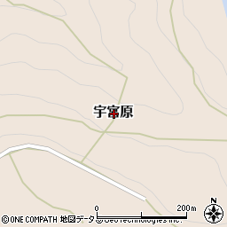 奈良県吉野郡十津川村宇宮原周辺の地図