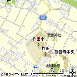 観音寺市立柞田小学校周辺の地図