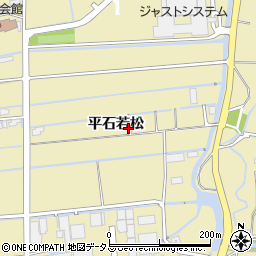 〒771-0135 徳島県徳島市川内町平石若松の地図