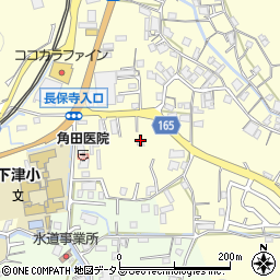 楠川建設株式会社周辺の地図