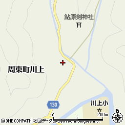 山口県岩国市周東町川上404周辺の地図