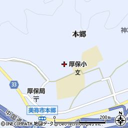美祢市立　厚保保育園周辺の地図