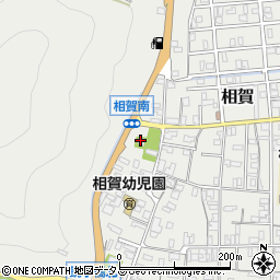 相賀神社周辺の地図