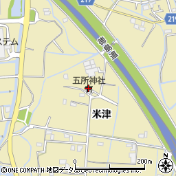 五所神社周辺の地図