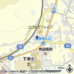 和歌山県海南市下津町上150周辺の地図