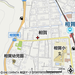 海山相賀郵便局周辺の地図