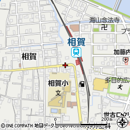 相賀駅前周辺の地図