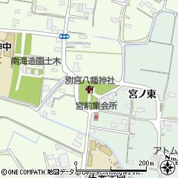 別宮八幡神社周辺の地図