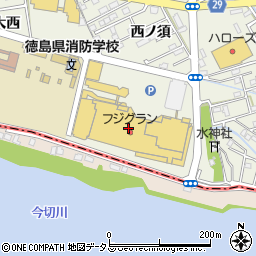 徳島大正銀行フジグラン北島第２ ＡＴＭ周辺の地図