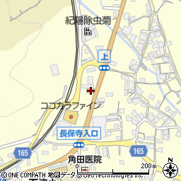 和歌山県海南市下津町上127周辺の地図