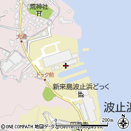 株式会社新来島波止浜どっく　検査課周辺の地図