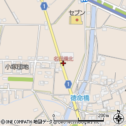 名田橋北周辺の地図