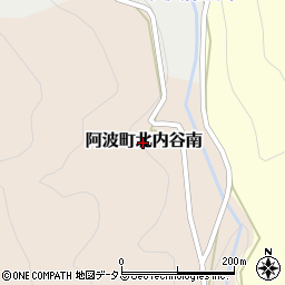 徳島県阿波市阿波町北内谷南周辺の地図