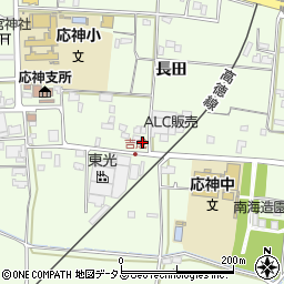 株式会社日野店舗　応神工場周辺の地図