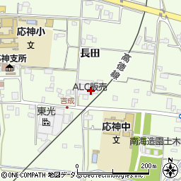 徳島県徳島市応神町吉成長田119周辺の地図