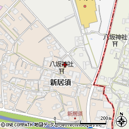 新居須集会所周辺の地図