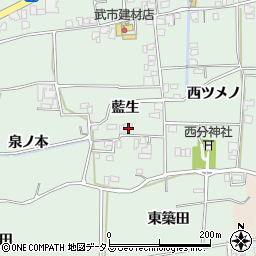 徳島県上板町（板野郡）西分（藍生）周辺の地図