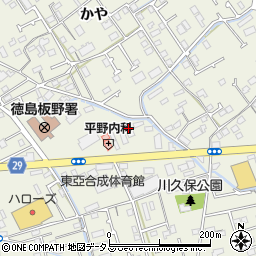 株式会社パステムマツザワ　徳島営業所周辺の地図