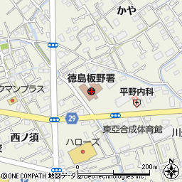 徳島板野警察署周辺の地図