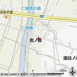 徳島県徳島市応神町西貞方（鷹ノ橋）周辺の地図