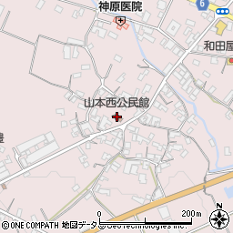 山本西公民館周辺の地図