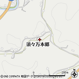 山口県周南市須々万本郷979-2周辺の地図