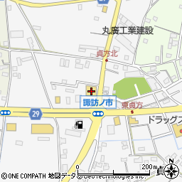 徳島県徳島市応神町東貞方諏訪ノ市32-6周辺の地図