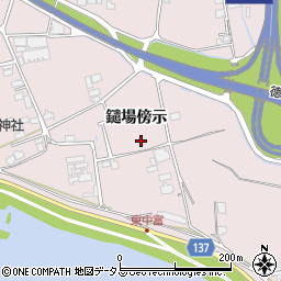 徳島県板野郡藍住町東中富鑓場傍示周辺の地図