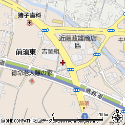 石川石油ガス株式会社　藍住給油所周辺の地図