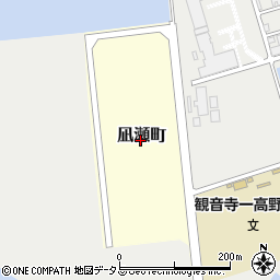 香川県観音寺市凪瀬町周辺の地図