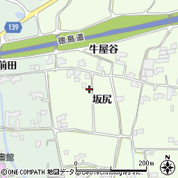 徳島県阿波市土成町吉田坂尻21周辺の地図