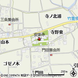 温泉山安楽寺周辺の地図