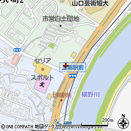 西日本高速道路エンジニアリング中国株式会社　山口保全技術事務所周辺の地図