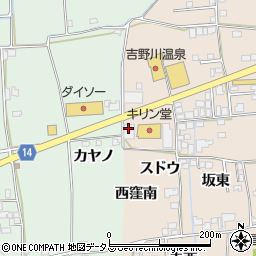 なとう上板店周辺の地図