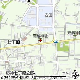 高越神社周辺の地図