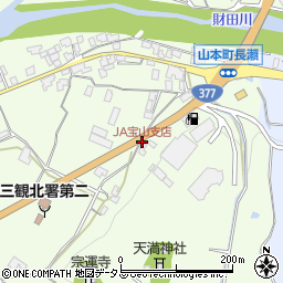 JA宝山支店周辺の地図