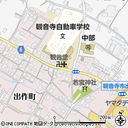 香川県観音寺市出作町873周辺の地図