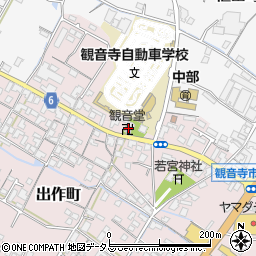 香川県観音寺市出作町850周辺の地図