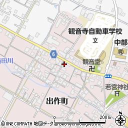 香川県観音寺市出作町909-1周辺の地図