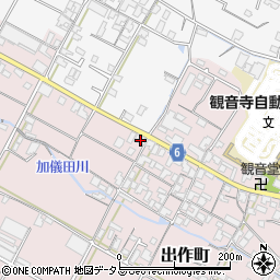 香川県観音寺市出作町1009-1周辺の地図