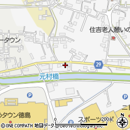 三原ドライセンター株式会社周辺の地図