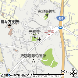 山口県周南市須々万本郷669周辺の地図