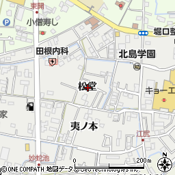 徳島県板野郡北島町江尻松堂周辺の地図