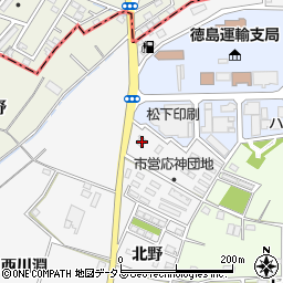 徳島県徳島市応神町東貞方北野41周辺の地図