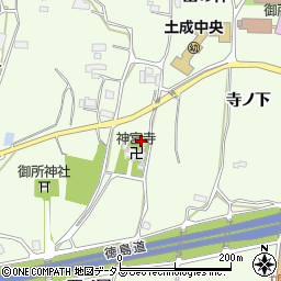 徳島県阿波市土成町吉田一の坂8周辺の地図