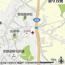 中須タクシー須々万営業所周辺の地図
